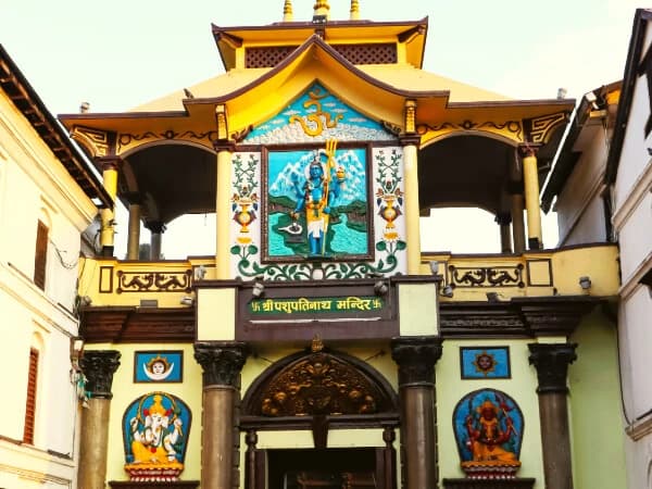 Pashupatinath temple